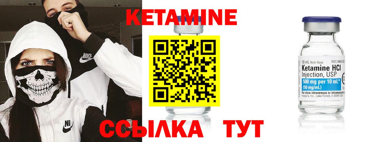 Лесосибирск  MDMA  Канабис  Амфетамин кристаллы  Как найти закладки?  Вход с VPN  Кокаин  ГАШИШ  МЕФ  
