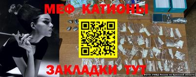 скорость mdpv Изобильный