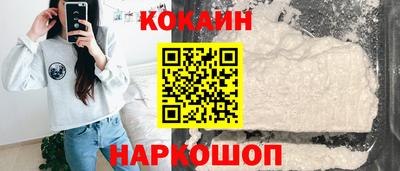 гашик Ипатово