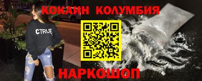 скорость mdpv Изобильный