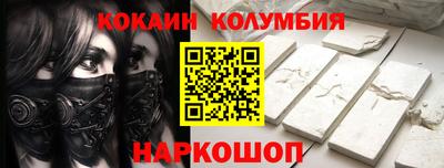 гашик Ипатово