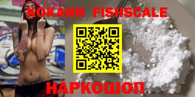скорость mdpv Изобильный