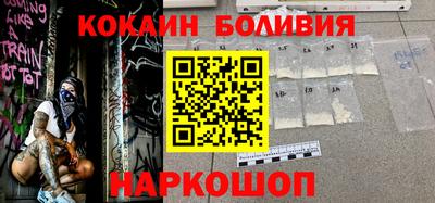 скорость mdpv Изобильный