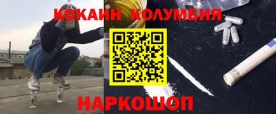 скорость mdpv Изобильный