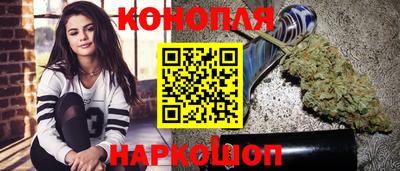 гашик Ипатово