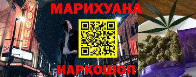гашик Ипатово