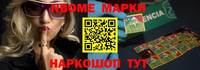 скорость mdpv Изобильный