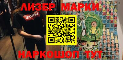 наркотики Ирбит