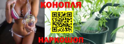 наркотики Ирбит
