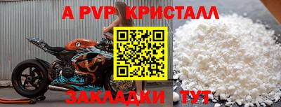 скорость mdpv Изобильный
