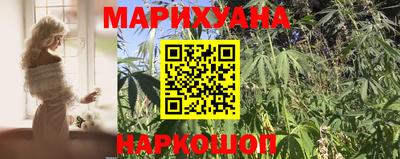 гашик Ипатово