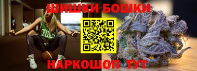 наркотики Ирбит