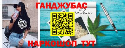 наркотики Ирбит