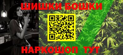 наркотики Ирбит