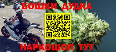 гашик Ипатово