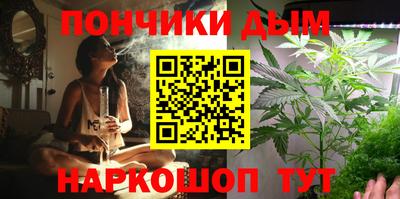 гашик Ипатово