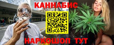 гашик Ипатово