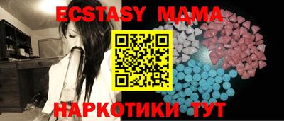 скорость mdpv Изобильный