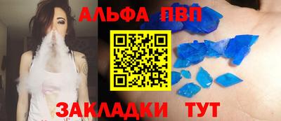 наркотики Ирбит