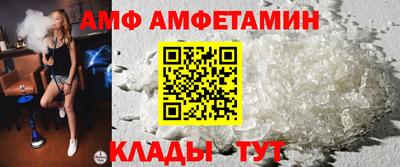 наркотики Ирбит