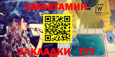 наркотики Ирбит