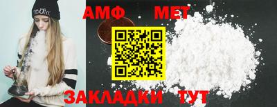 скорость mdpv Изобильный