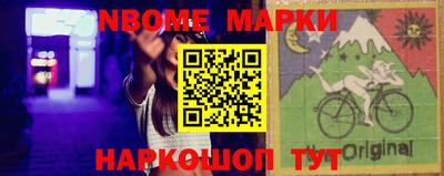 гашик Ипатово