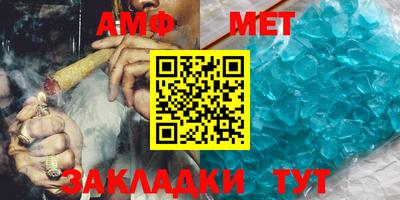 наркотики Ирбит
