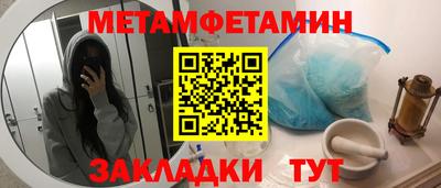 наркотики Ирбит