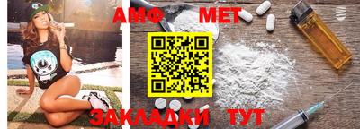 скорость mdpv Изобильный