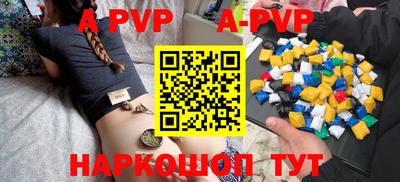 наркотики Ирбит