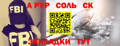наркотики Ирбит