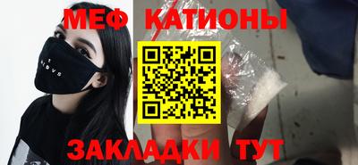 скорость mdpv Изобильный