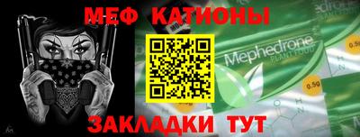 скорость mdpv Изобильный