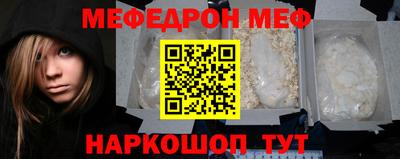 скорость mdpv Изобильный