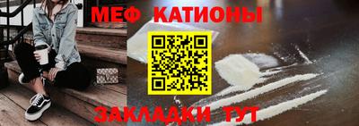 гашик Ипатово