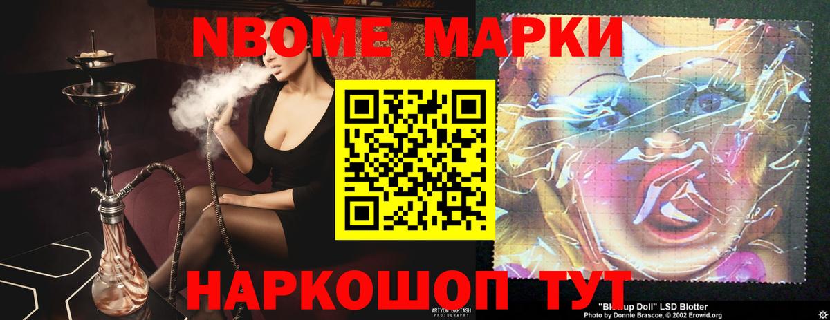 Лсд 25 экстази ecstasy Лесосибирск