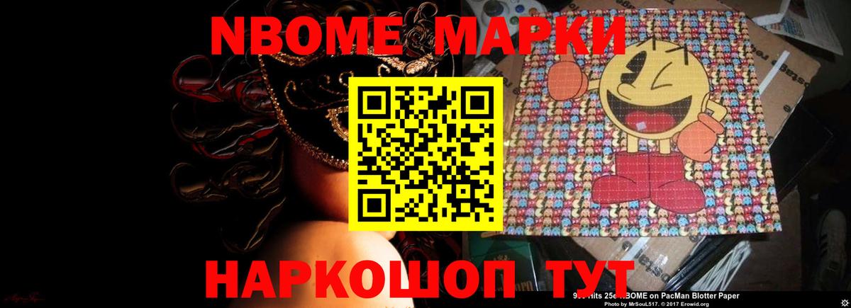 ЛСД экстази кислота  Вход с VPN  LSD-25 экстази  Лесосибирск 